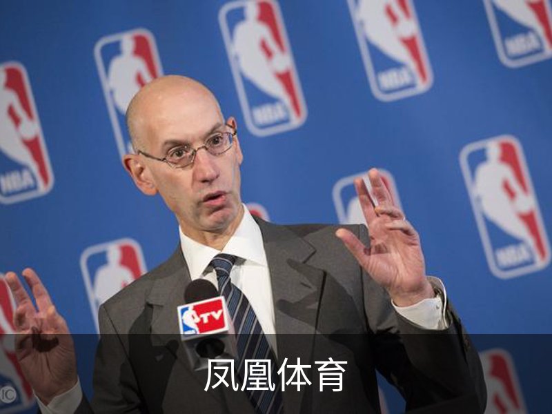 凤凰体育(中国)官方网站 - 高质量体育内容聚合